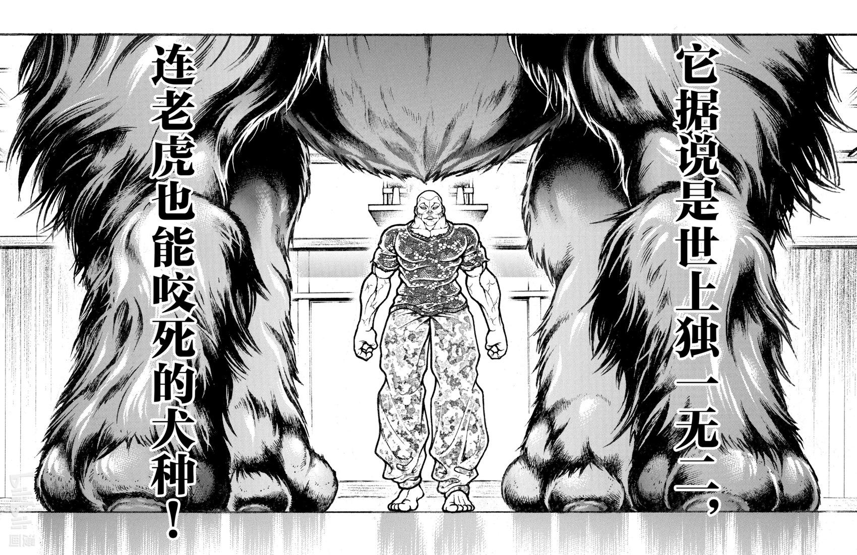 第12卷149
