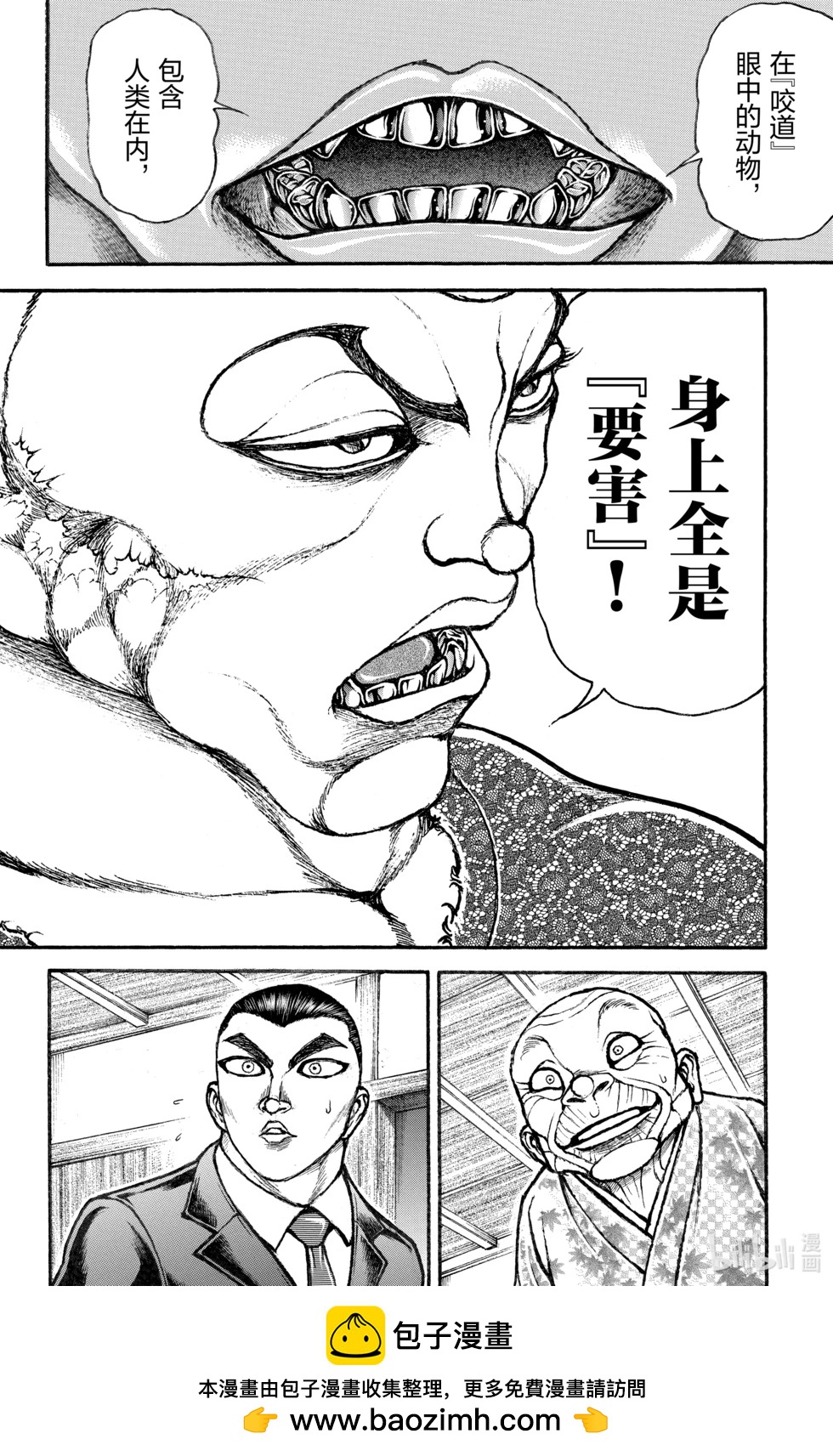 第12卷157
