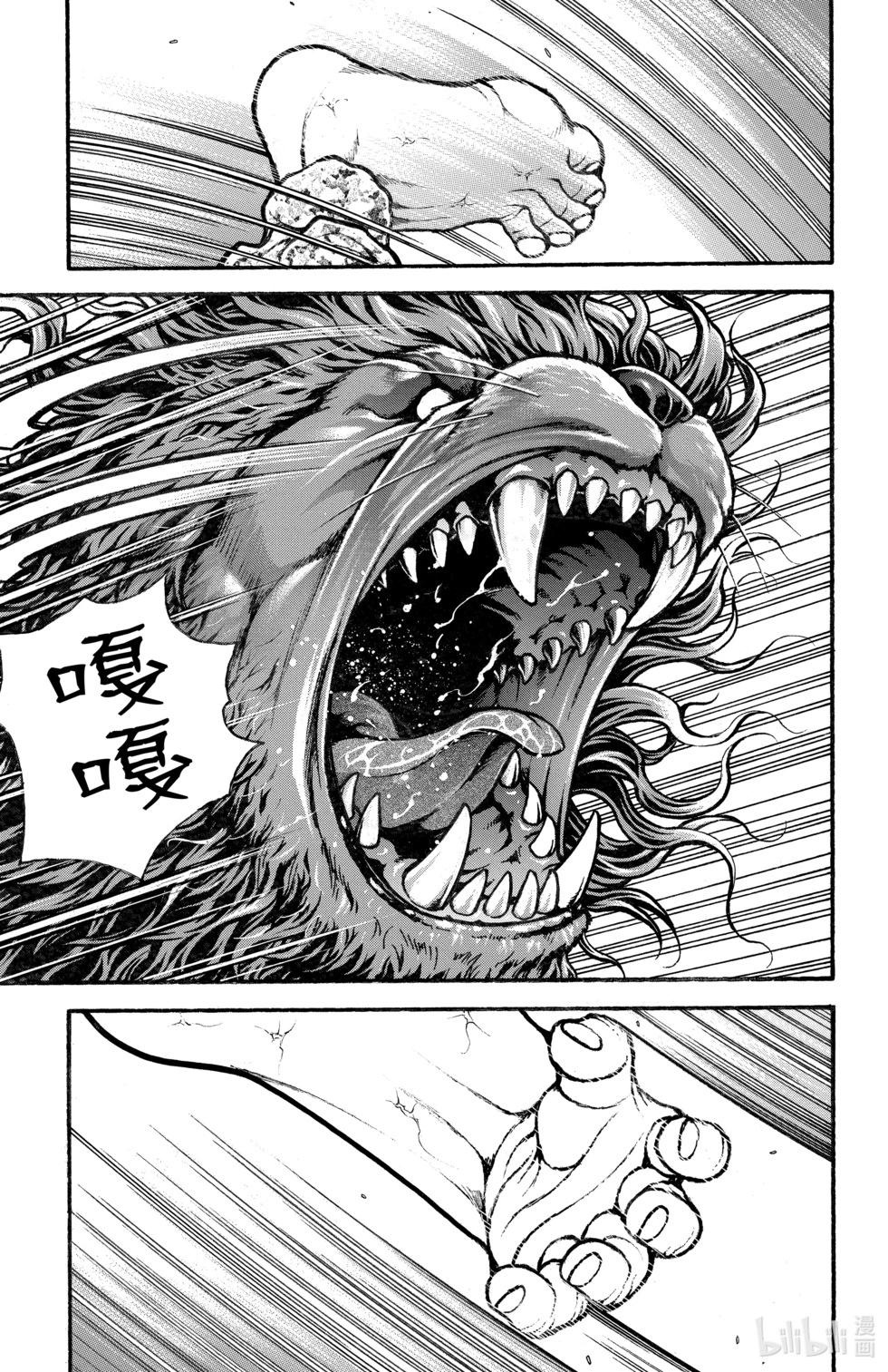 第12卷166
