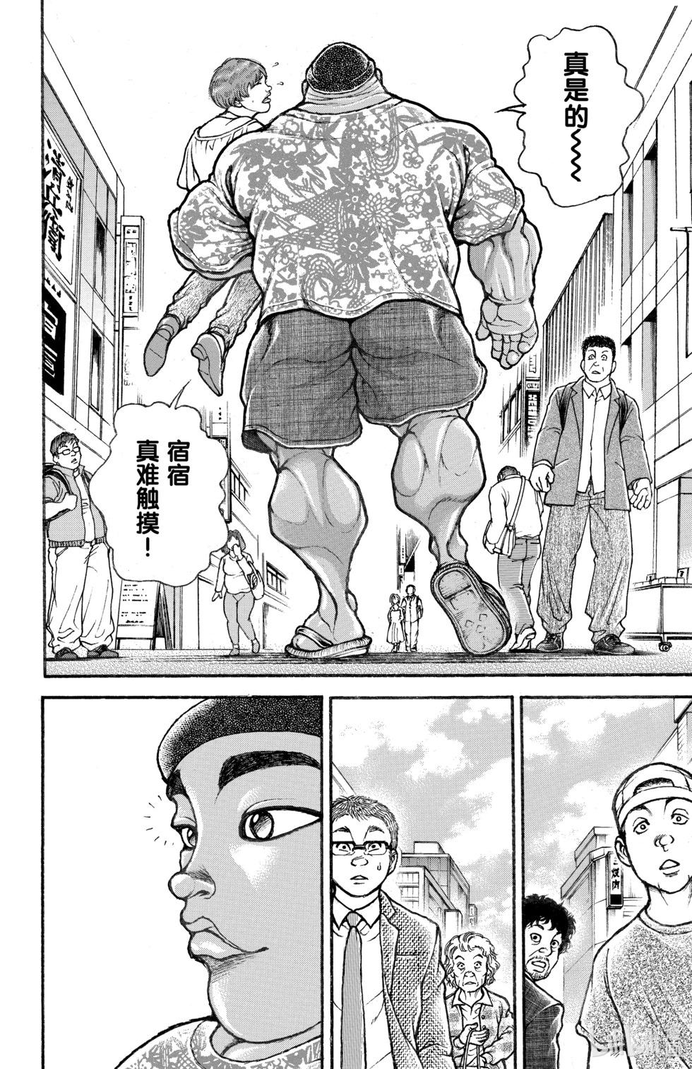 第12卷182