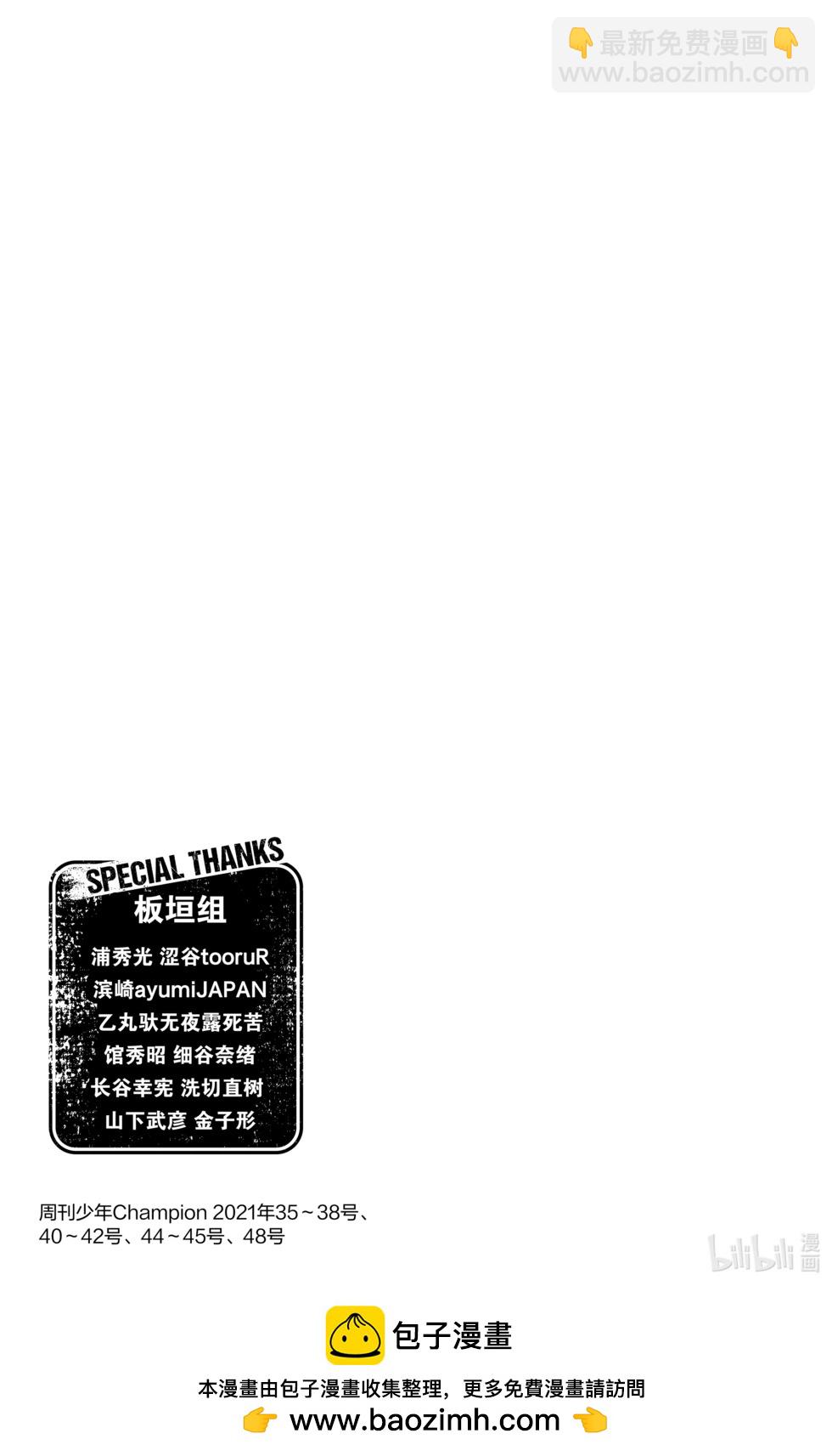第12卷193