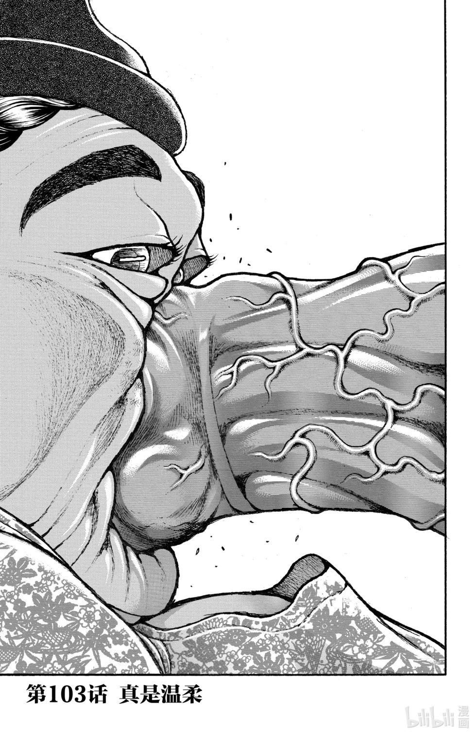 第12卷40