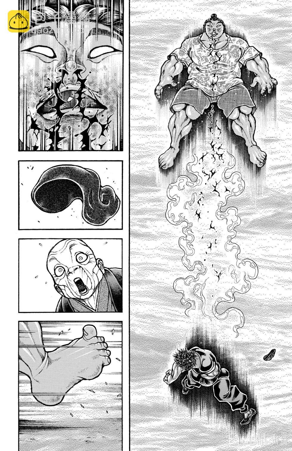 第12卷42