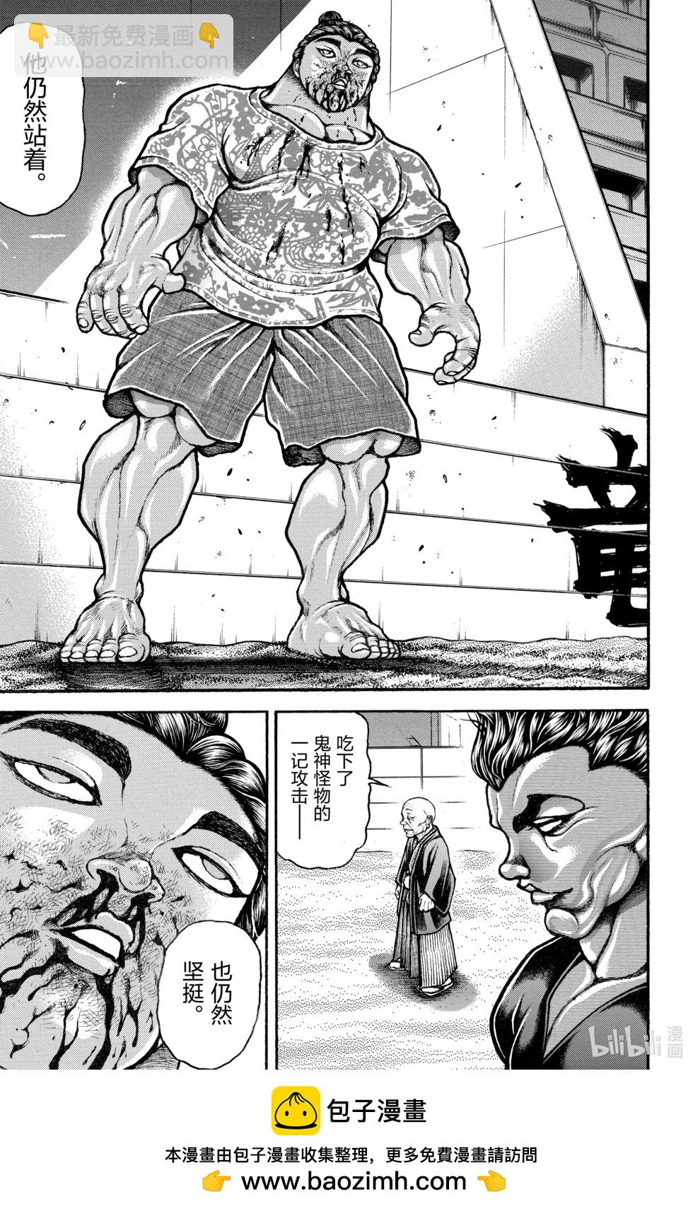 第12卷49