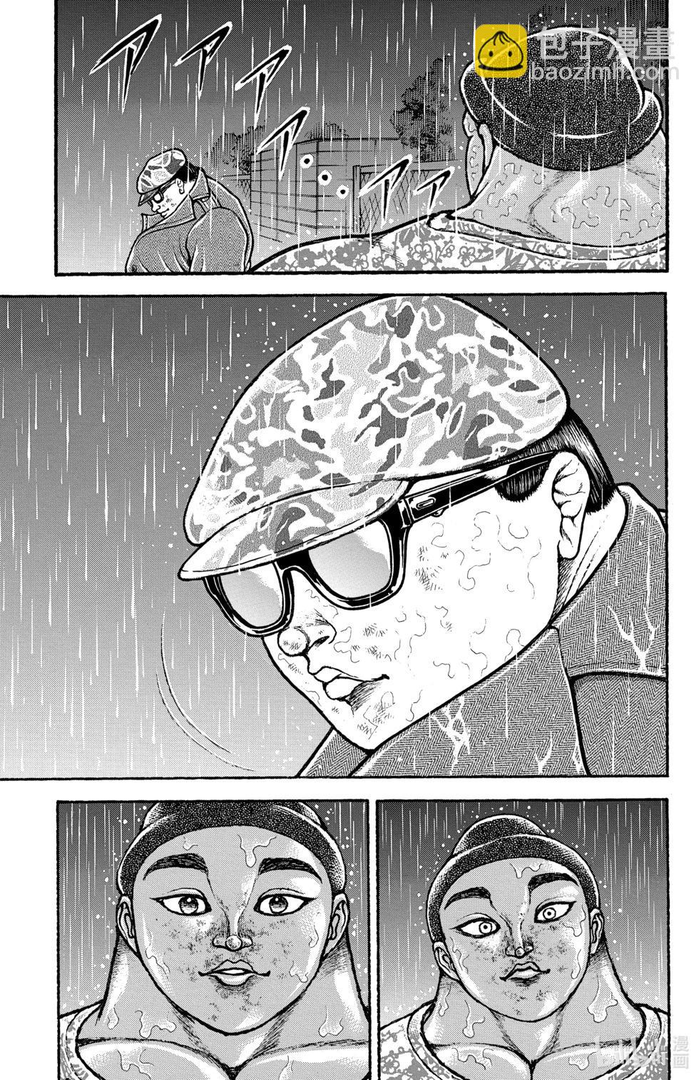 第12卷69