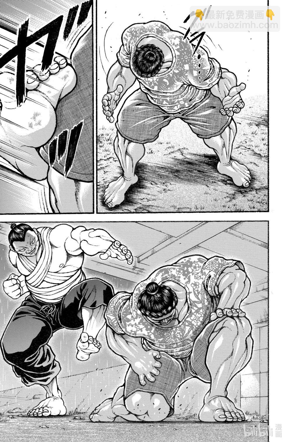 第12卷77