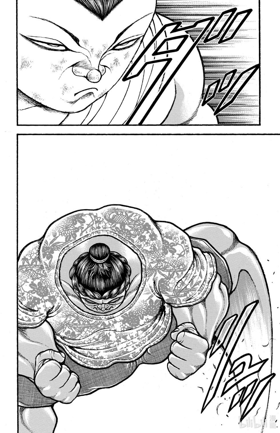 第12卷80