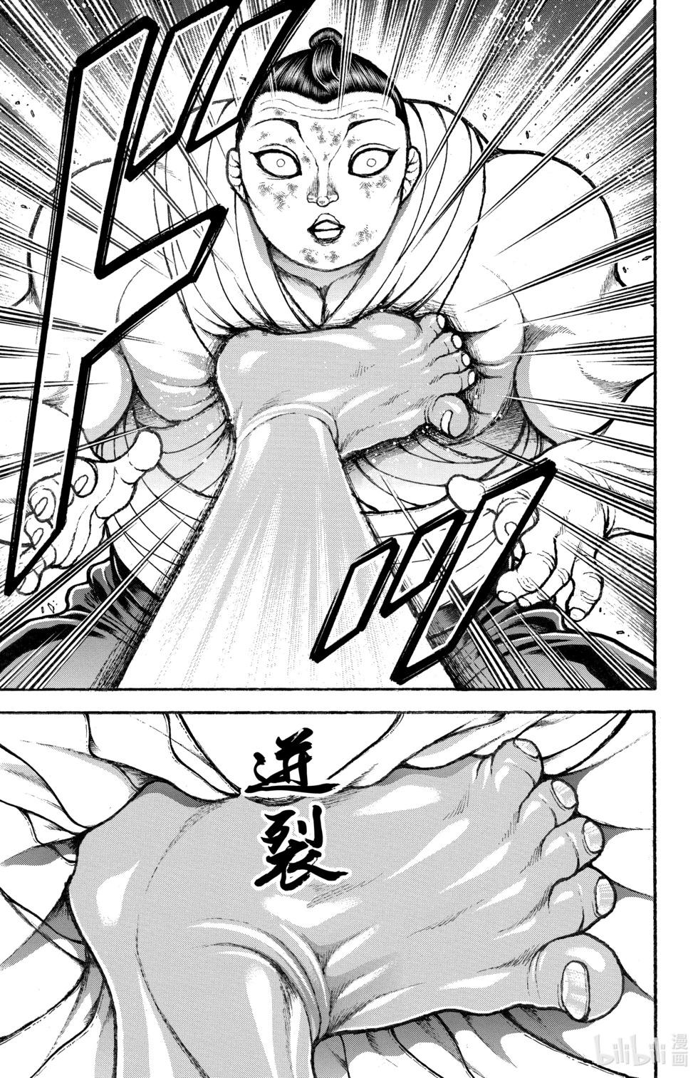 第12卷81