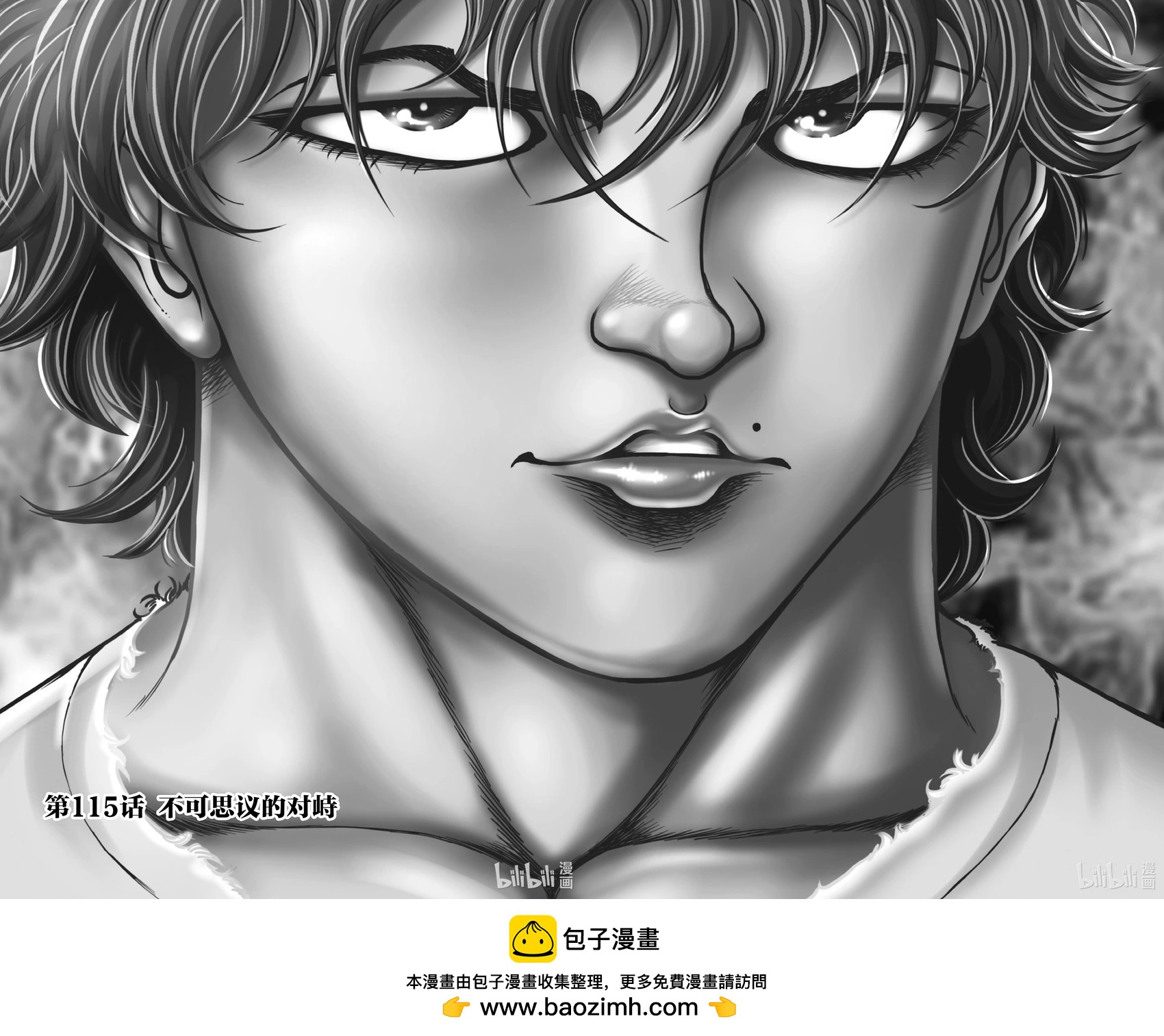 第13卷109
