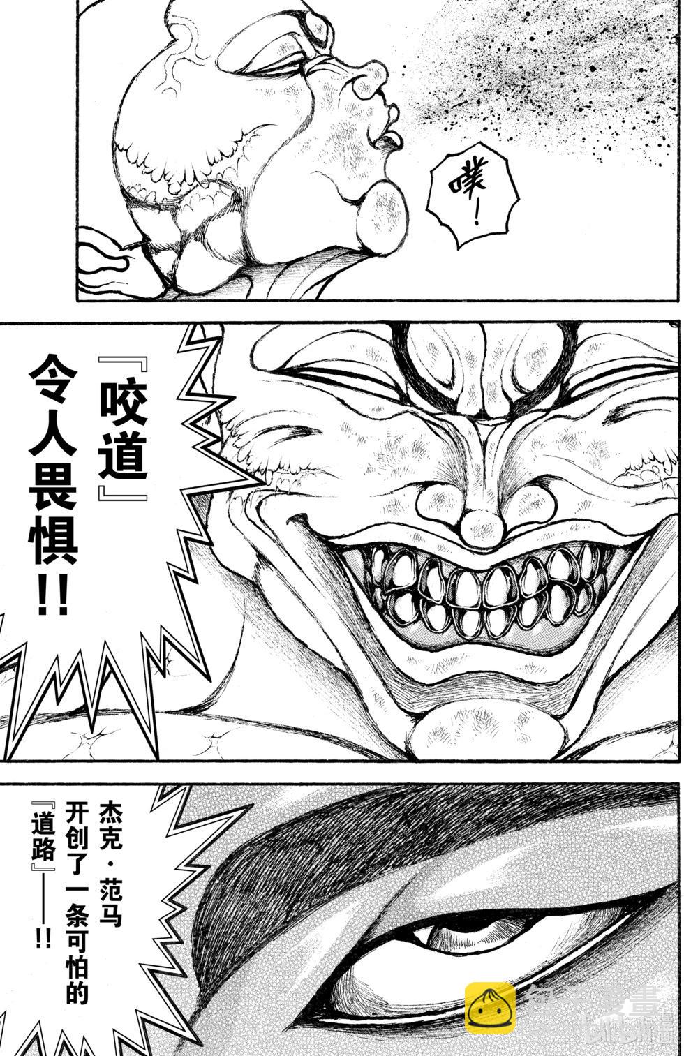 第13卷135