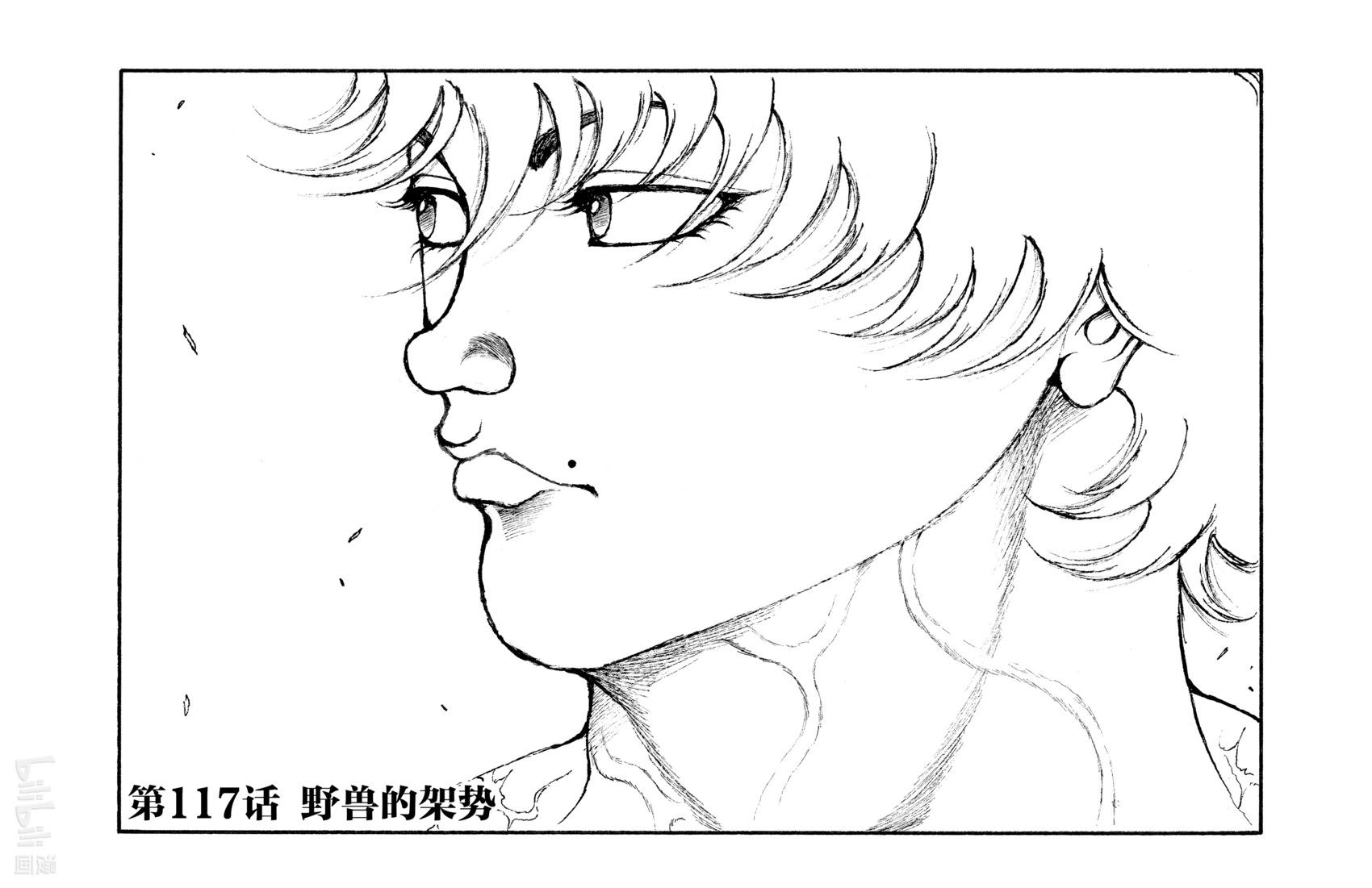 第13卷148