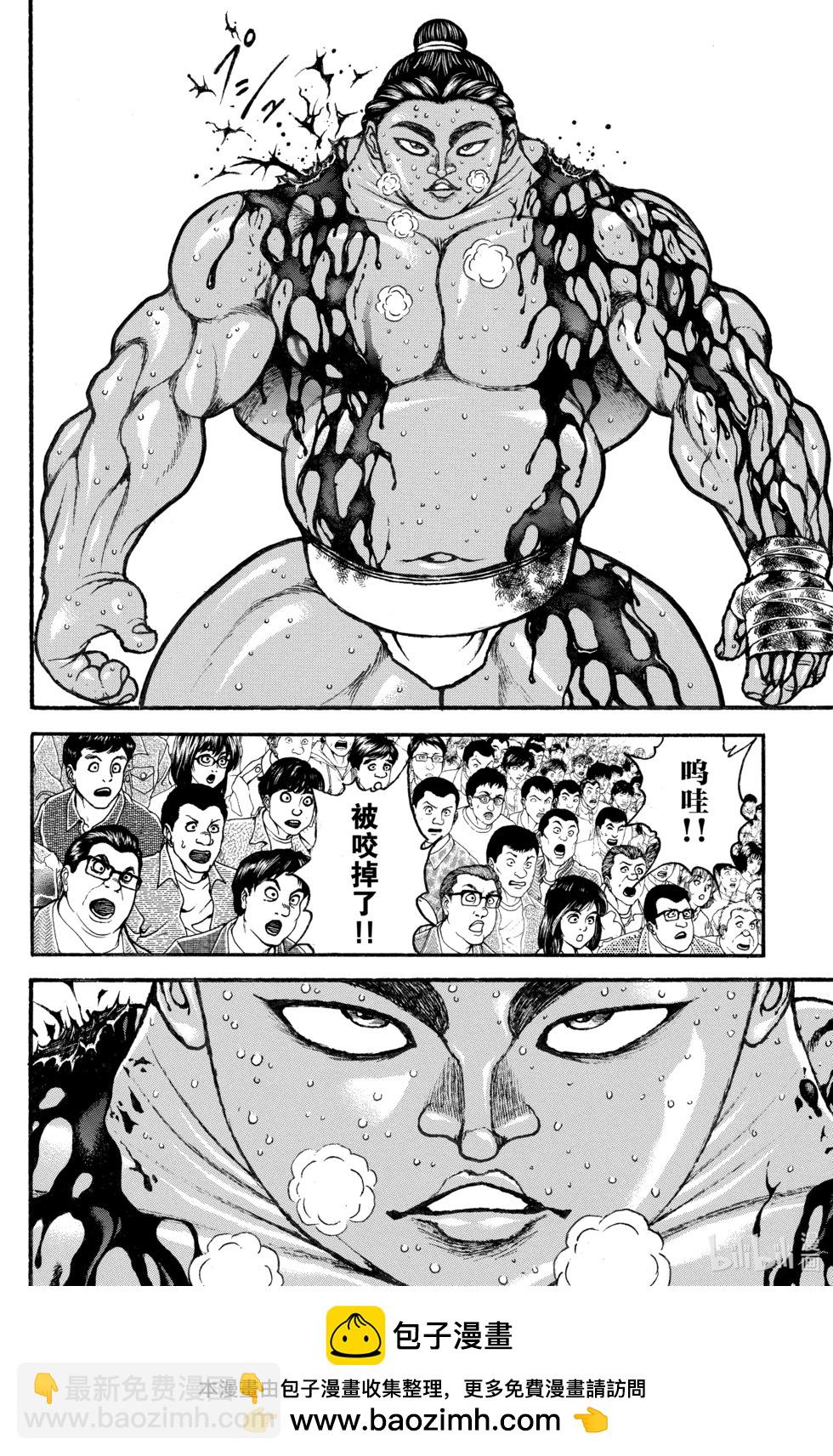 第13卷157