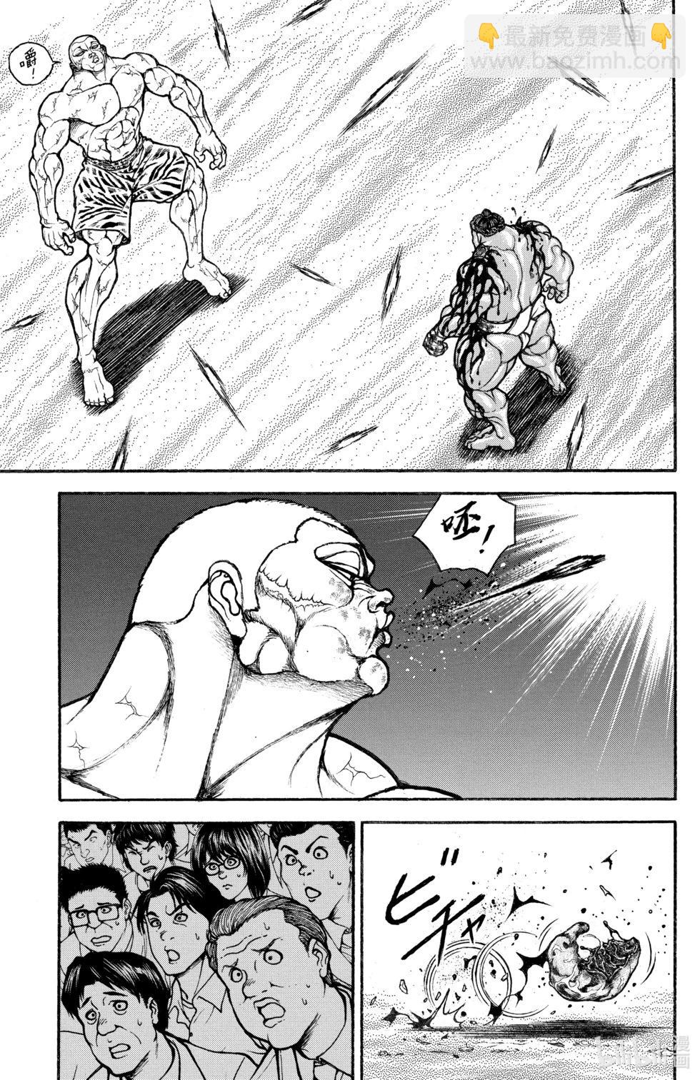 第13卷162