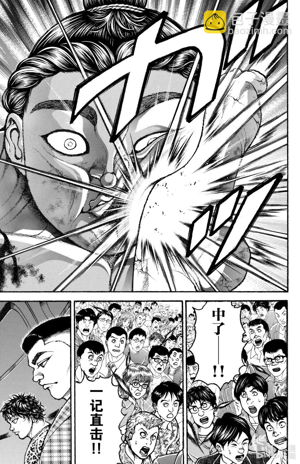 第13卷177