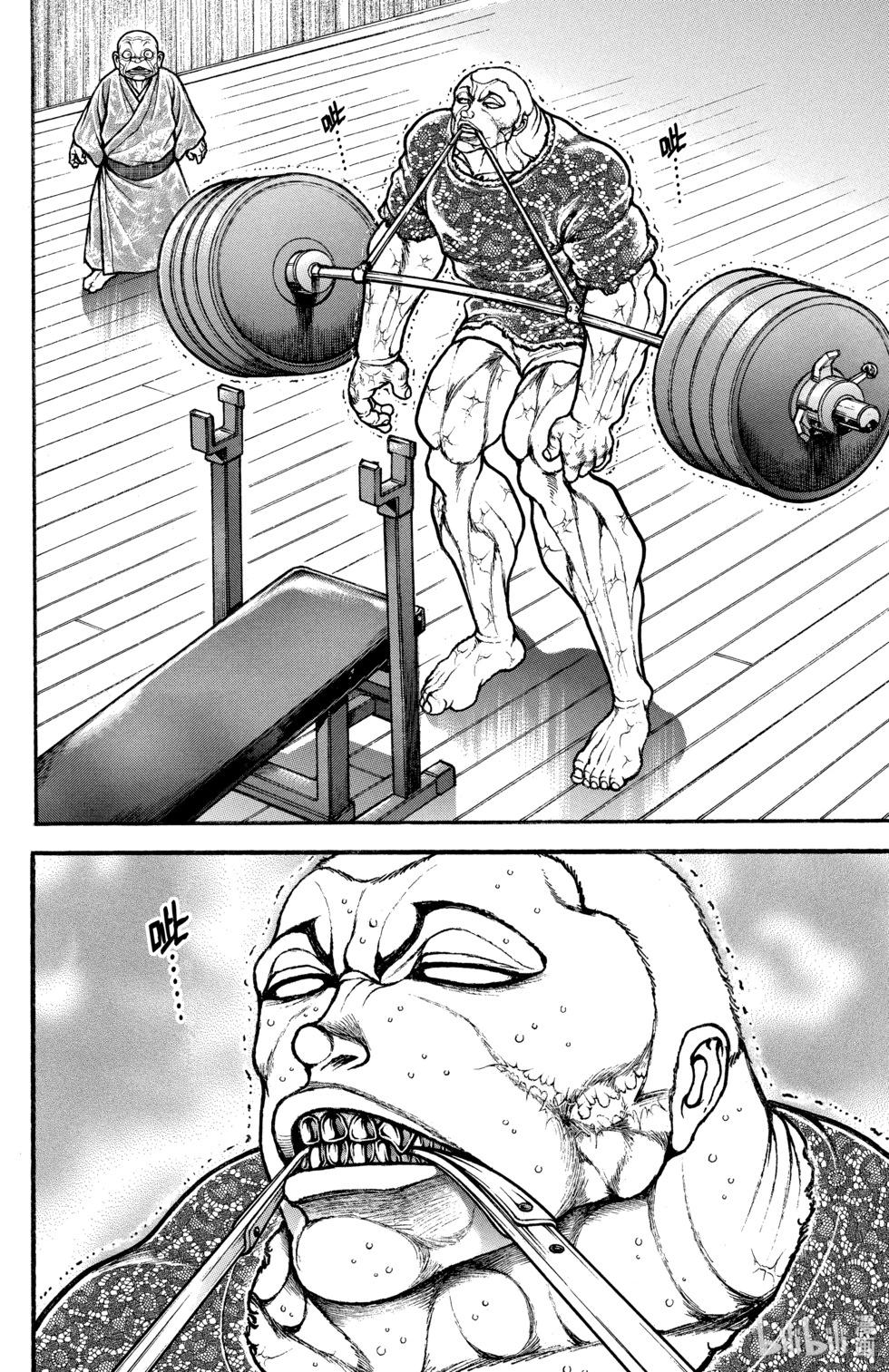 第13卷18