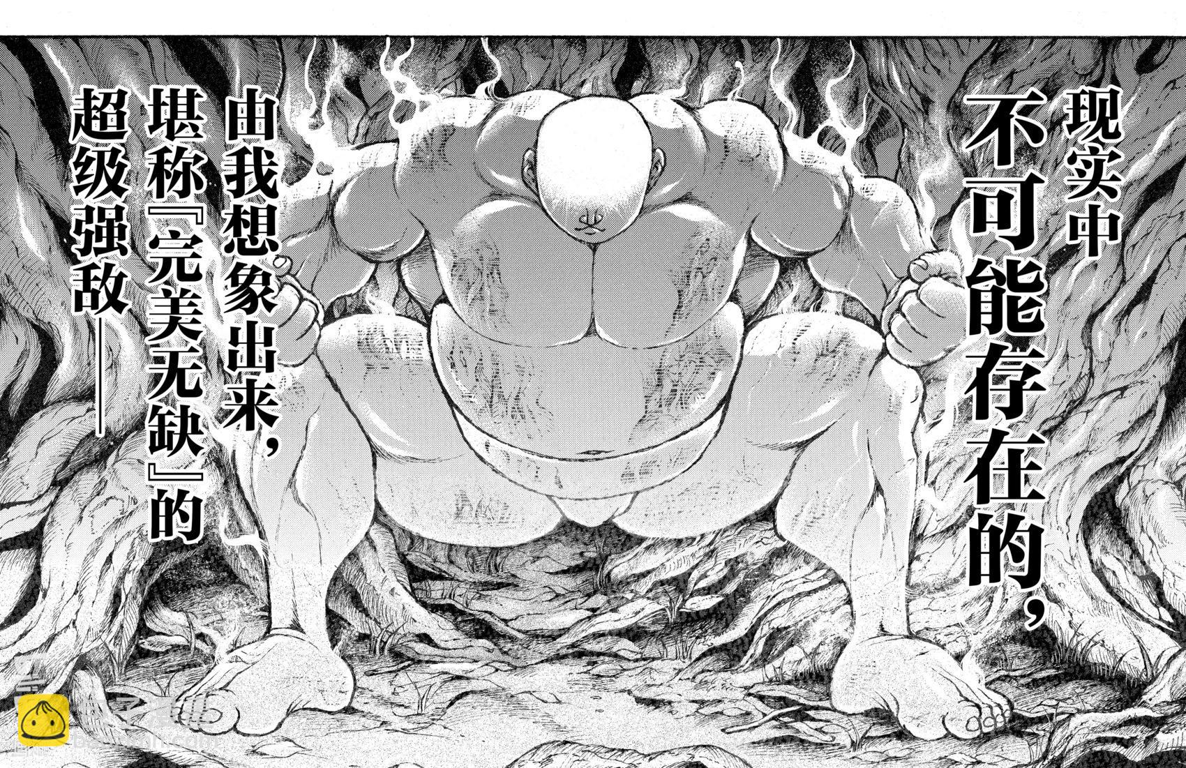 第13卷186