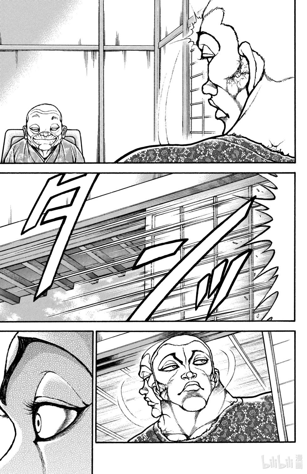 第13卷39