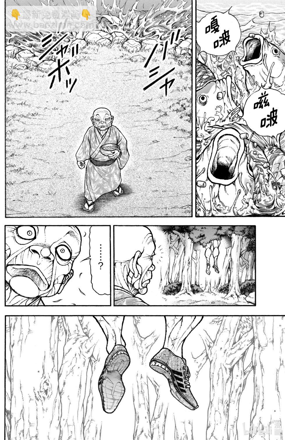 第13卷6