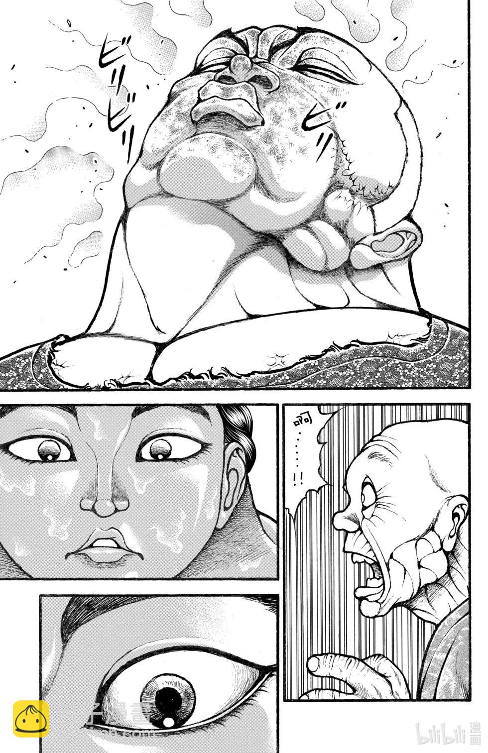 第13卷69