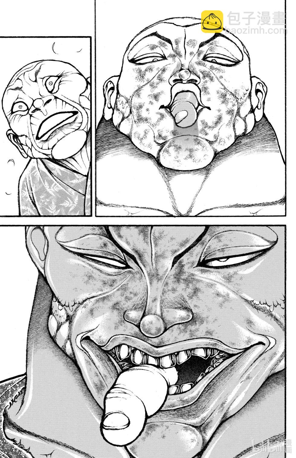 第13卷71