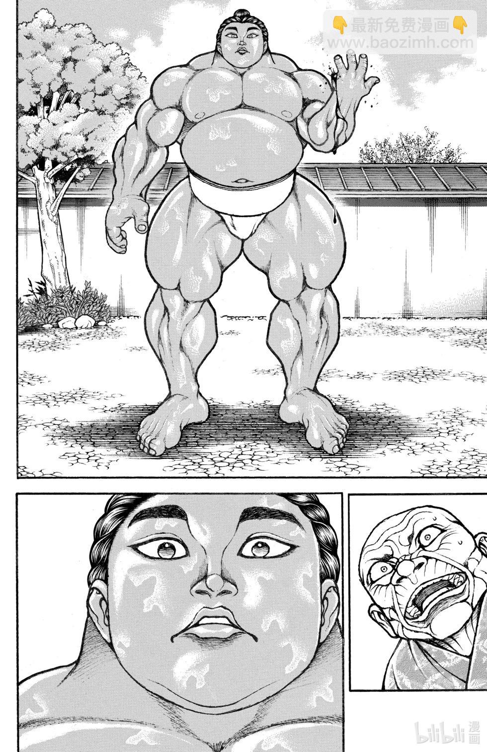 第13卷72