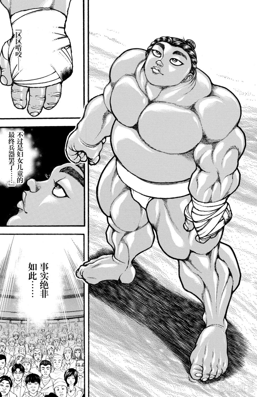 第13卷94