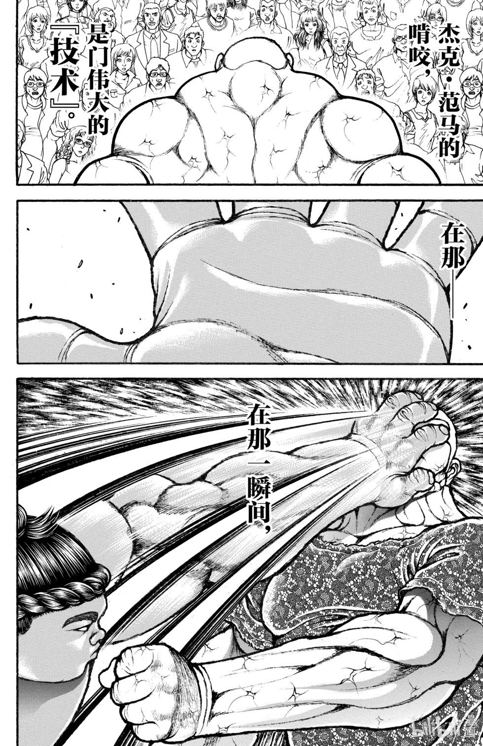 第13卷95