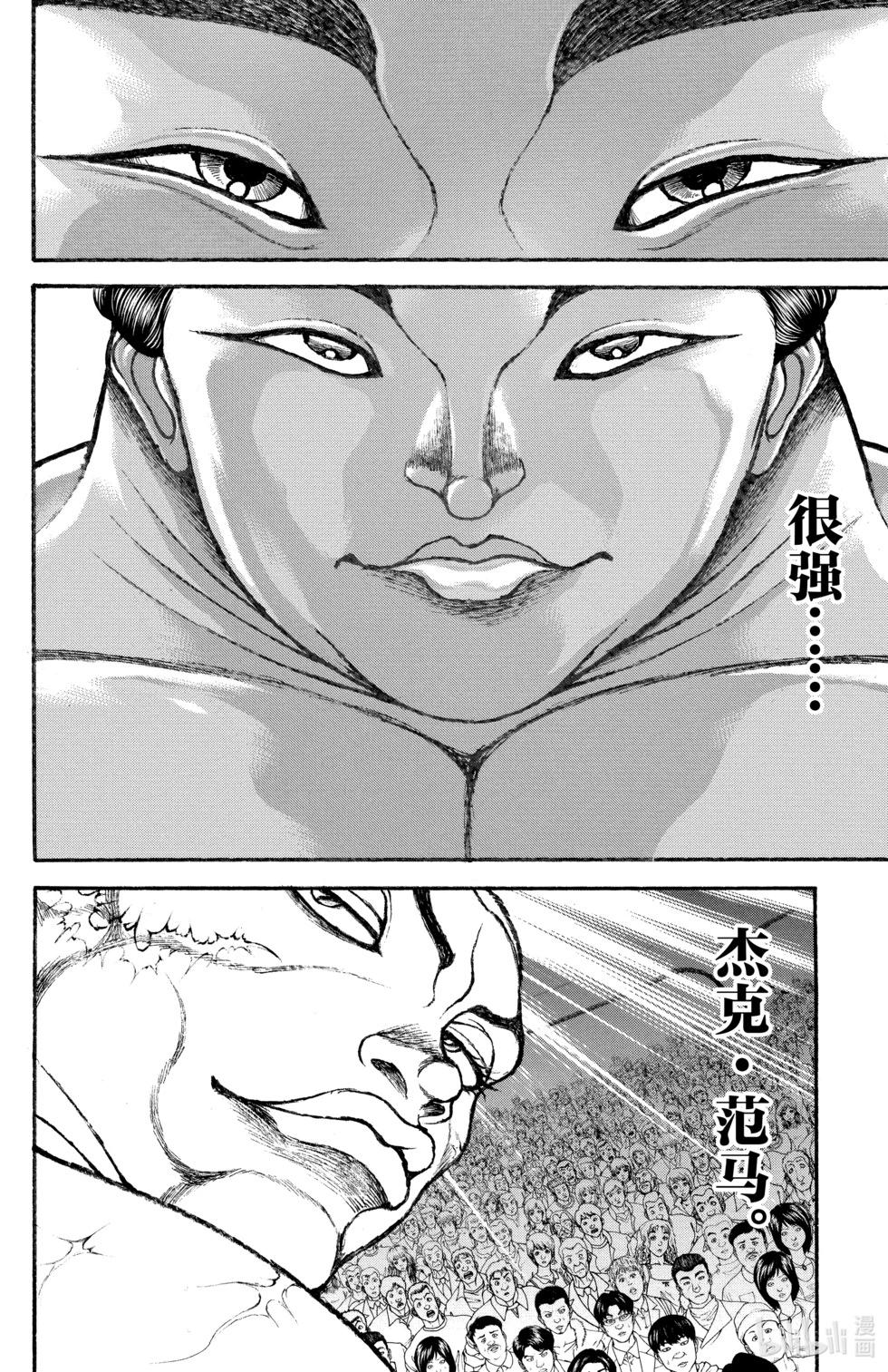 第13卷97