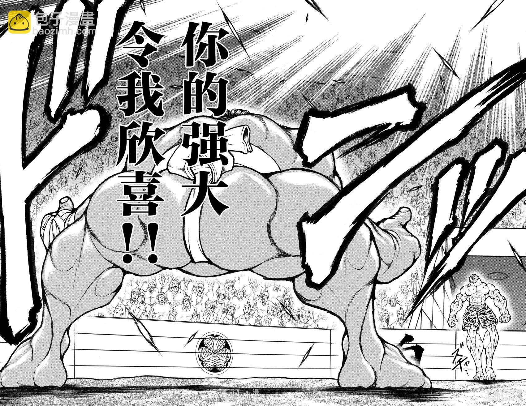 第13卷99
