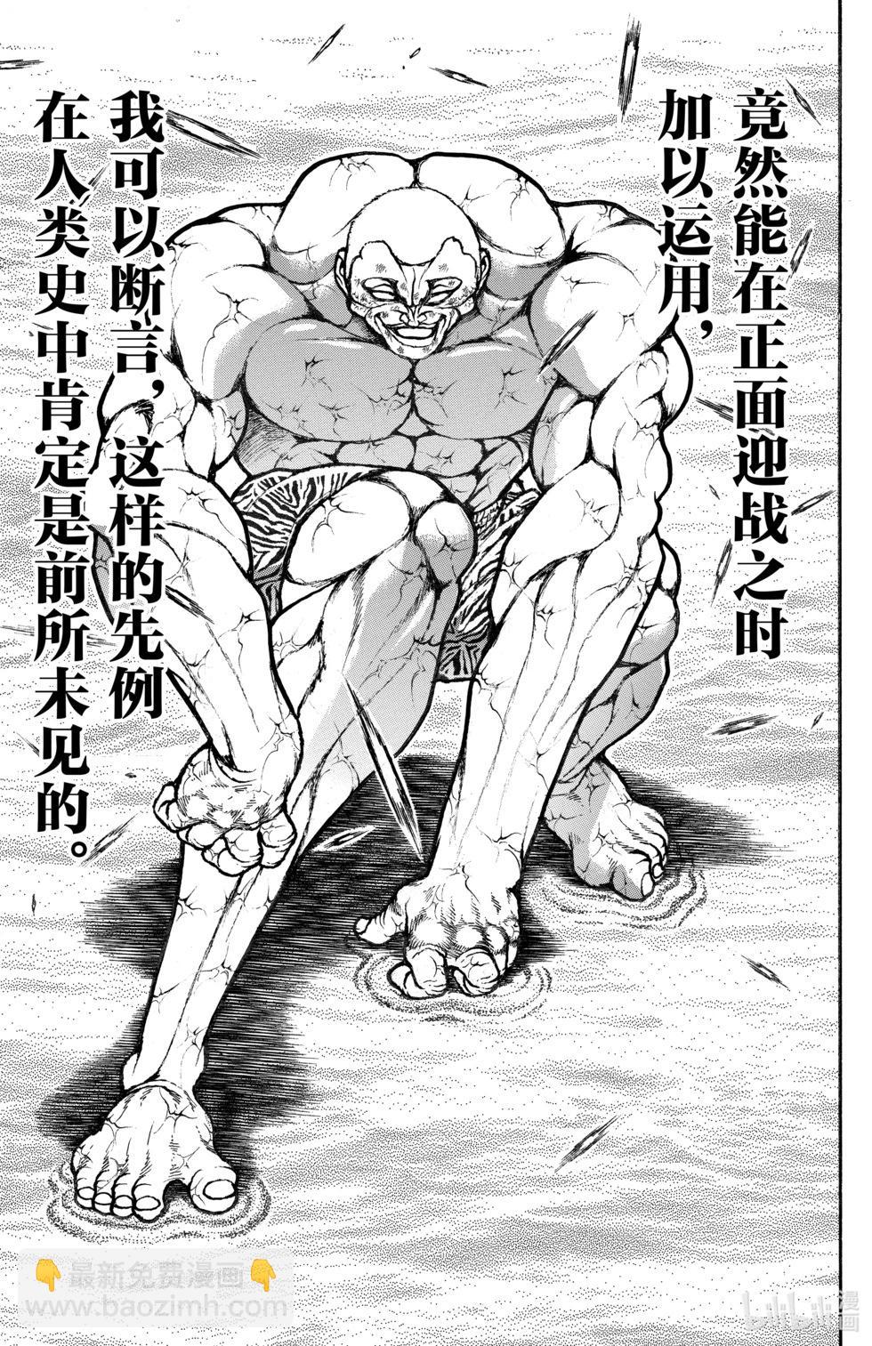 第14卷11