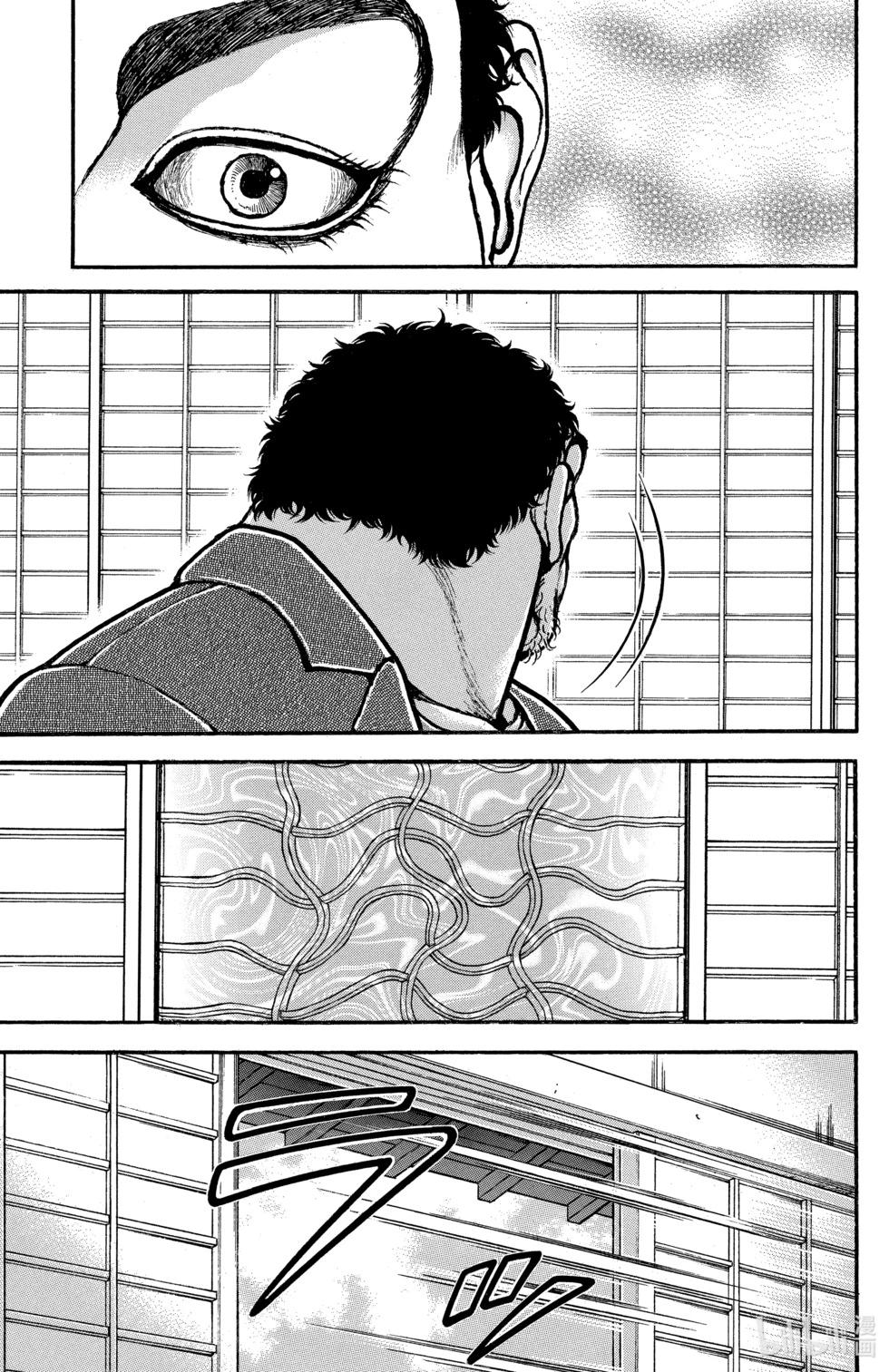 第14卷111