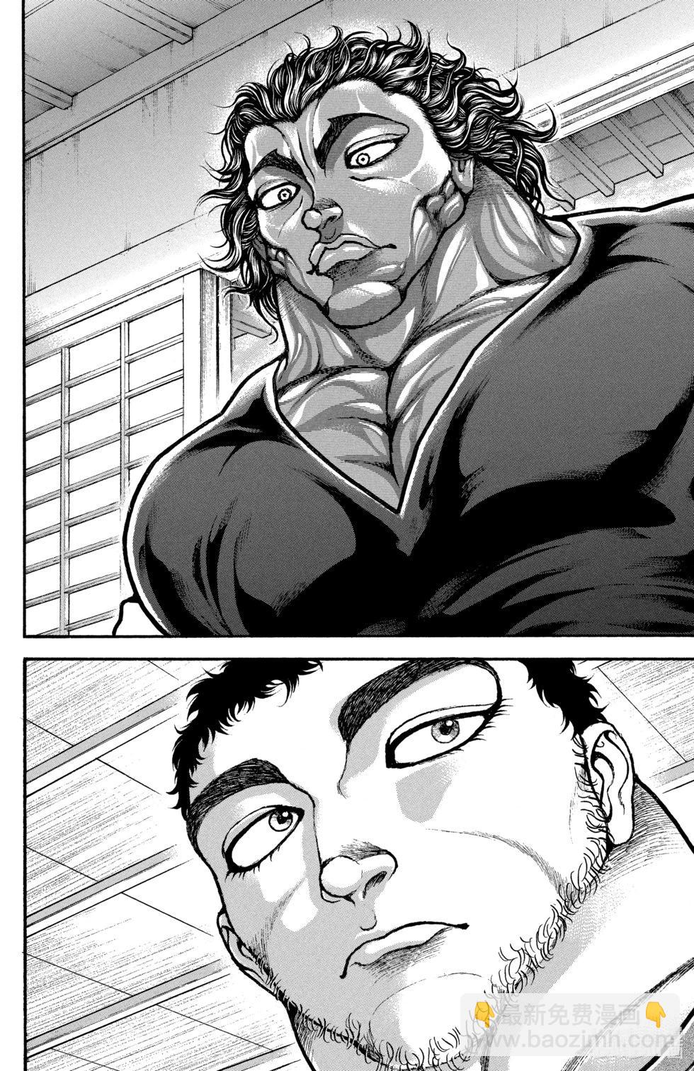 第14卷112