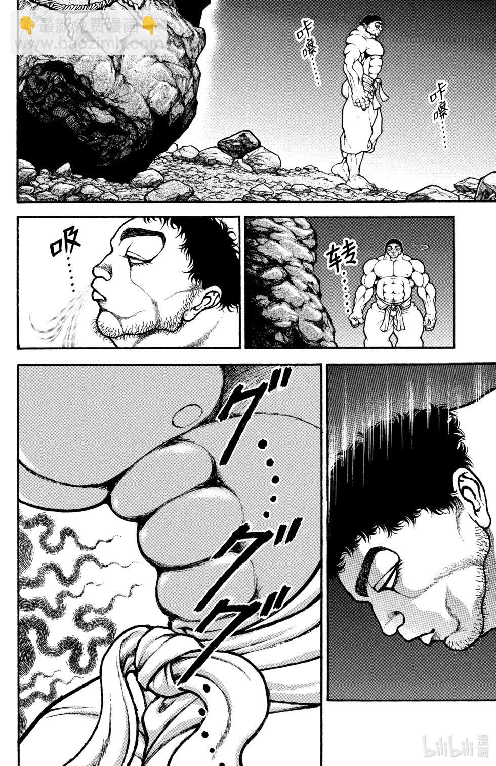 第14卷118