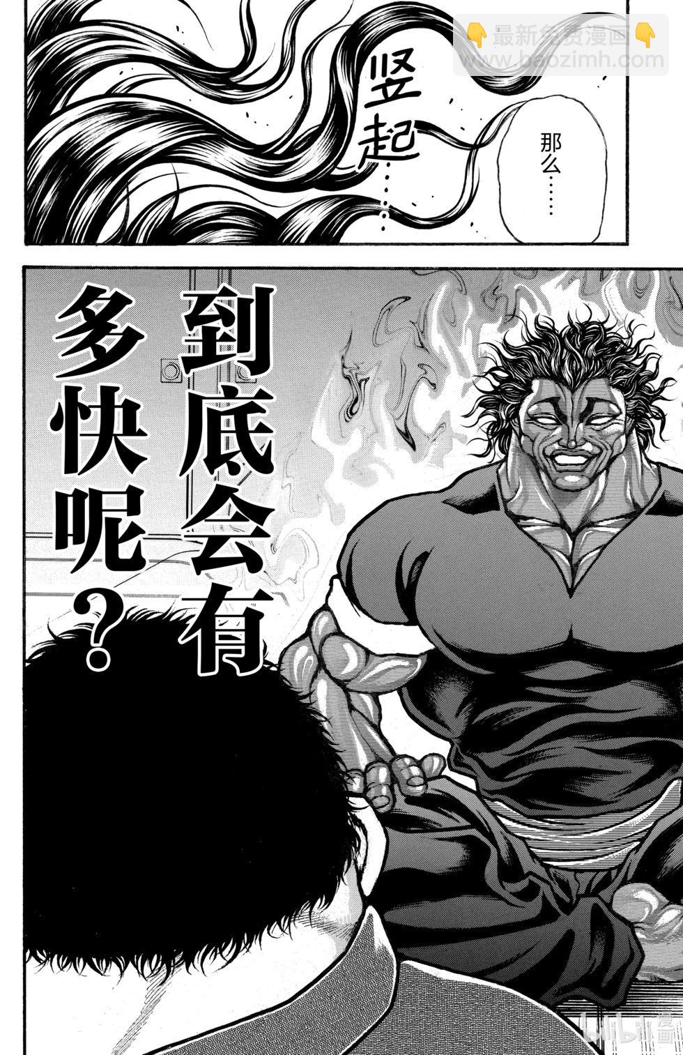 第14卷130