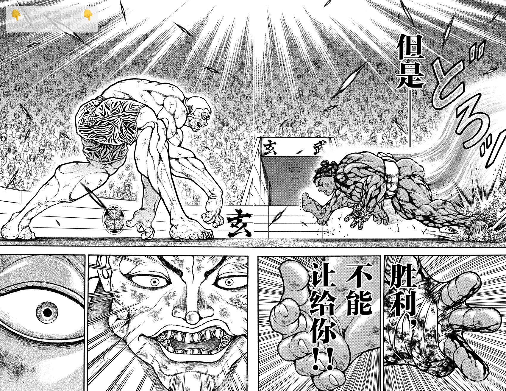 第14卷14