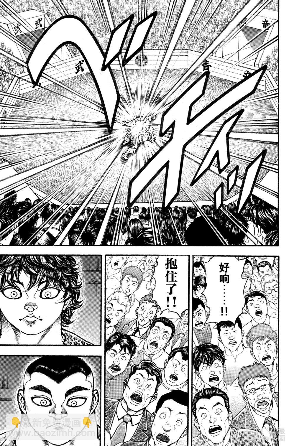第14卷16