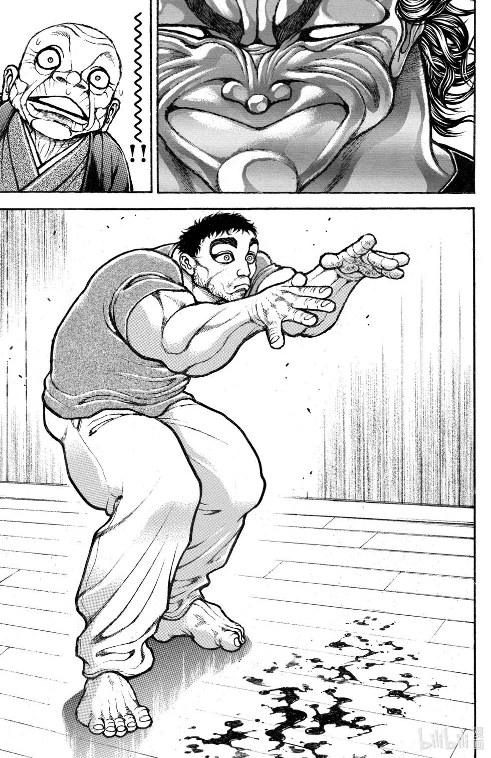 第14卷166