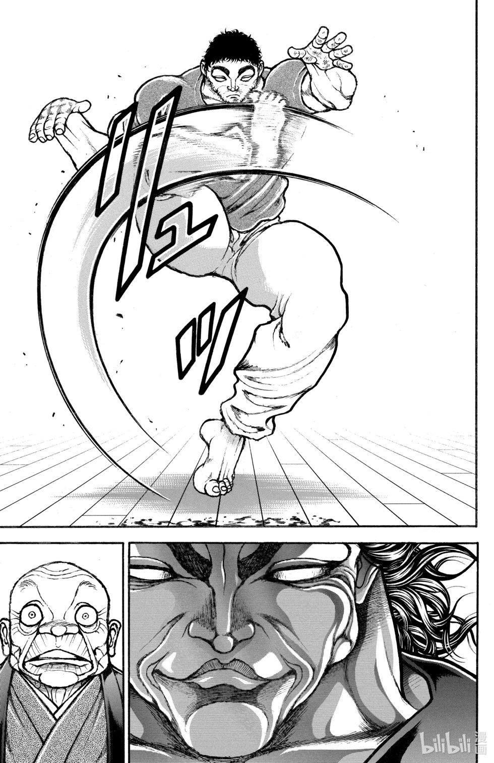 第14卷168
