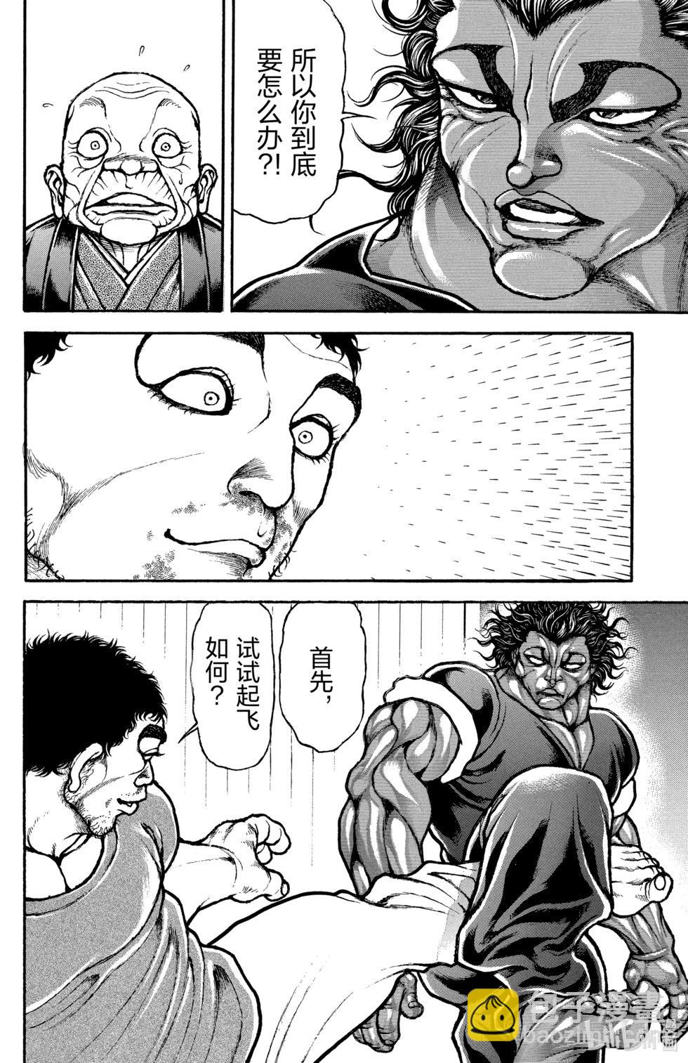 第14卷176