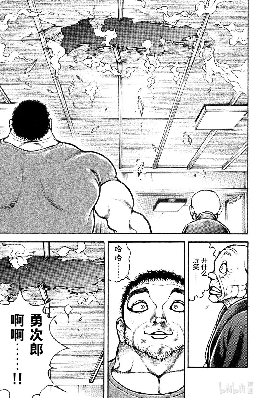 第14卷181
