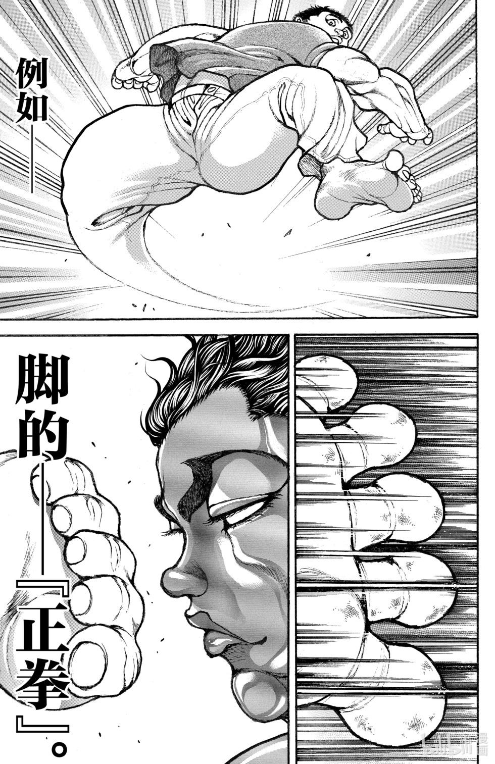 第14卷185