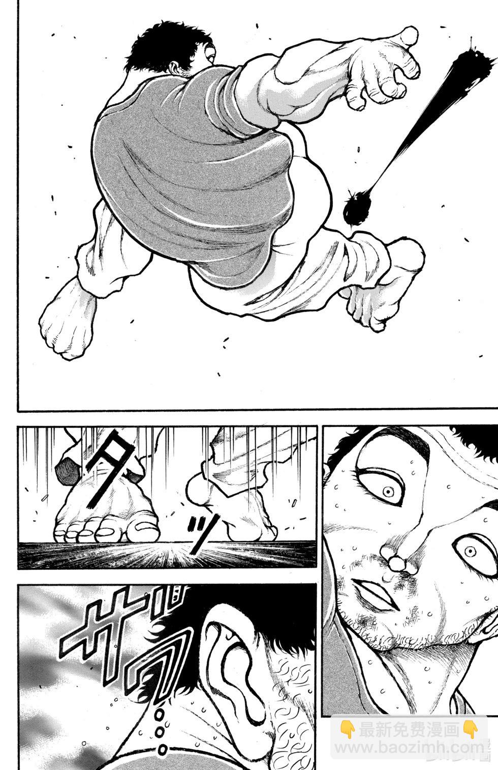 第14卷186