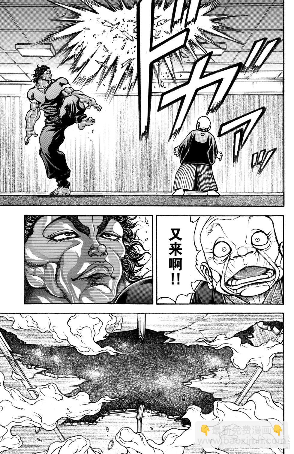 第14卷189