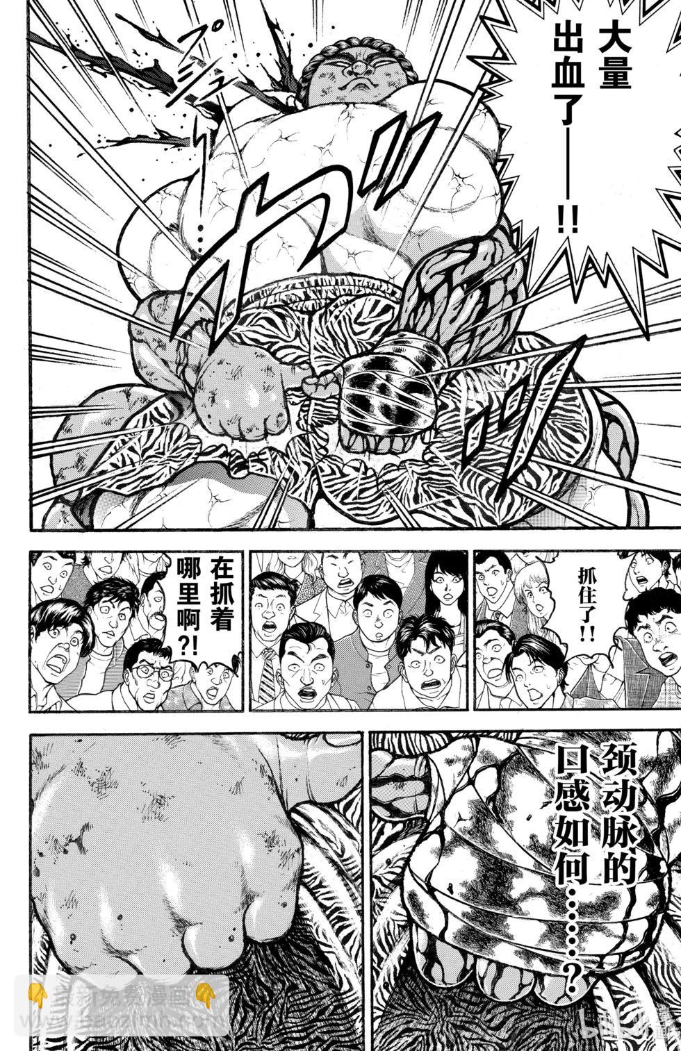 第14卷19