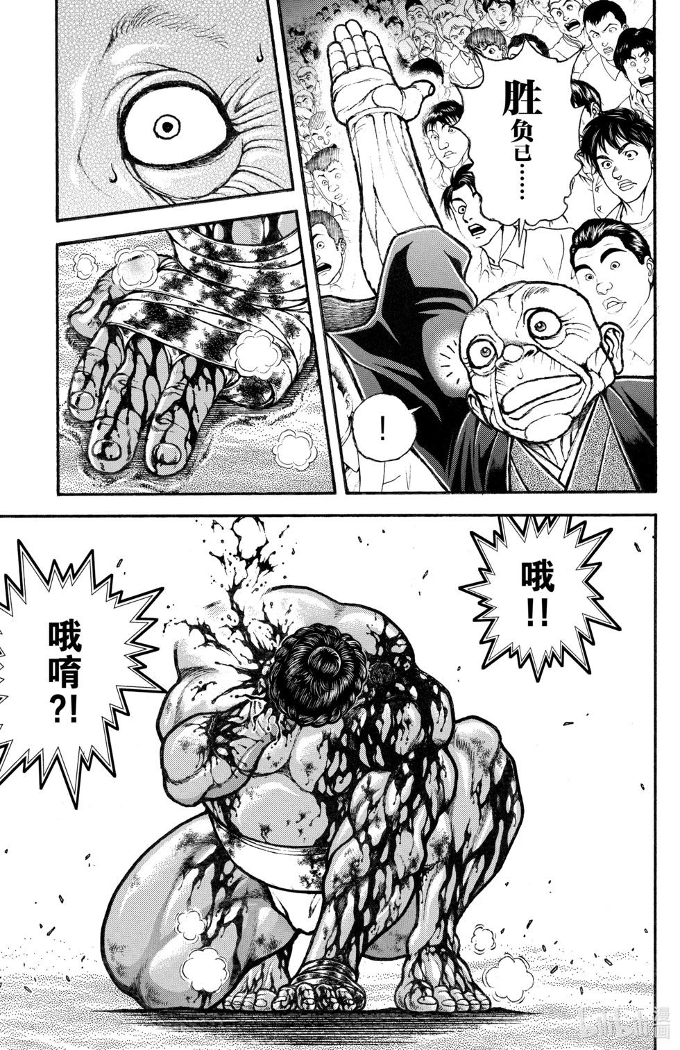 第14卷27