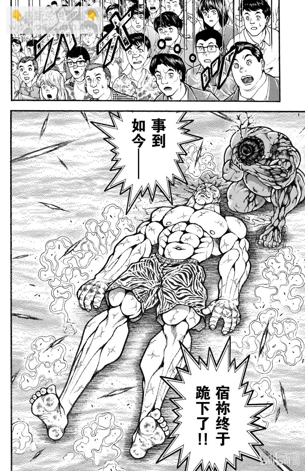第14卷28