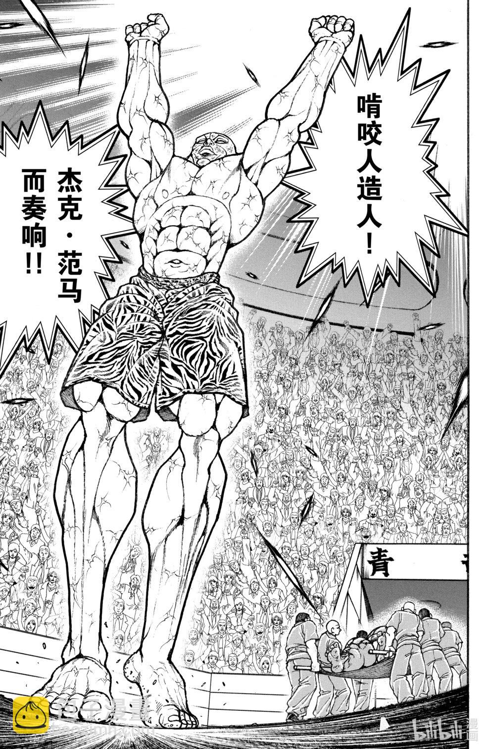 第14卷39