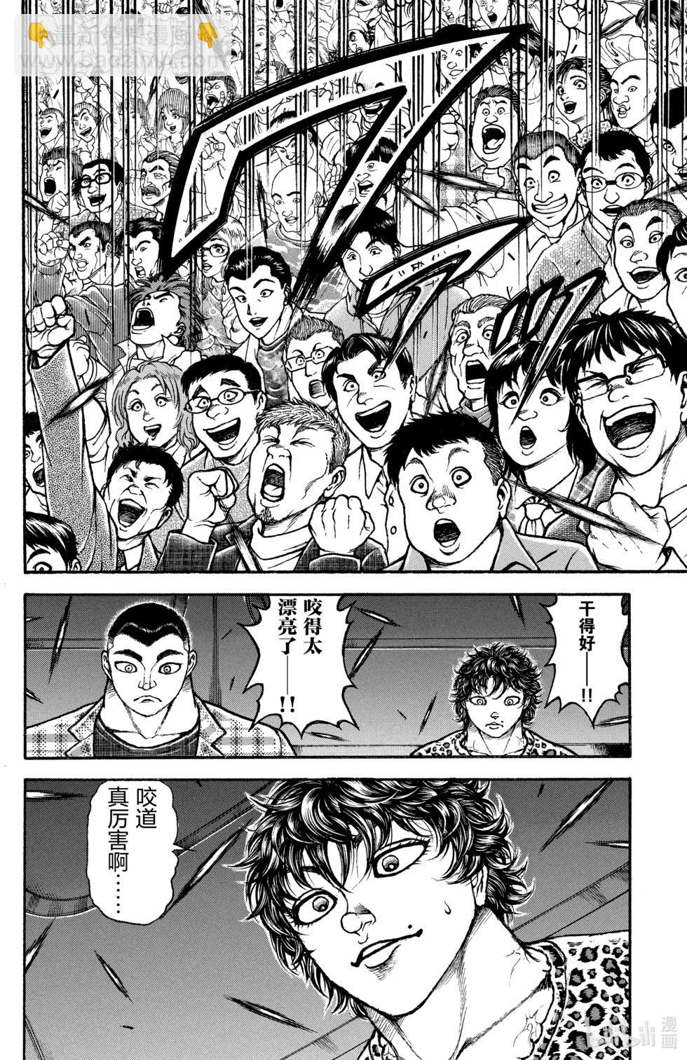 第14卷40