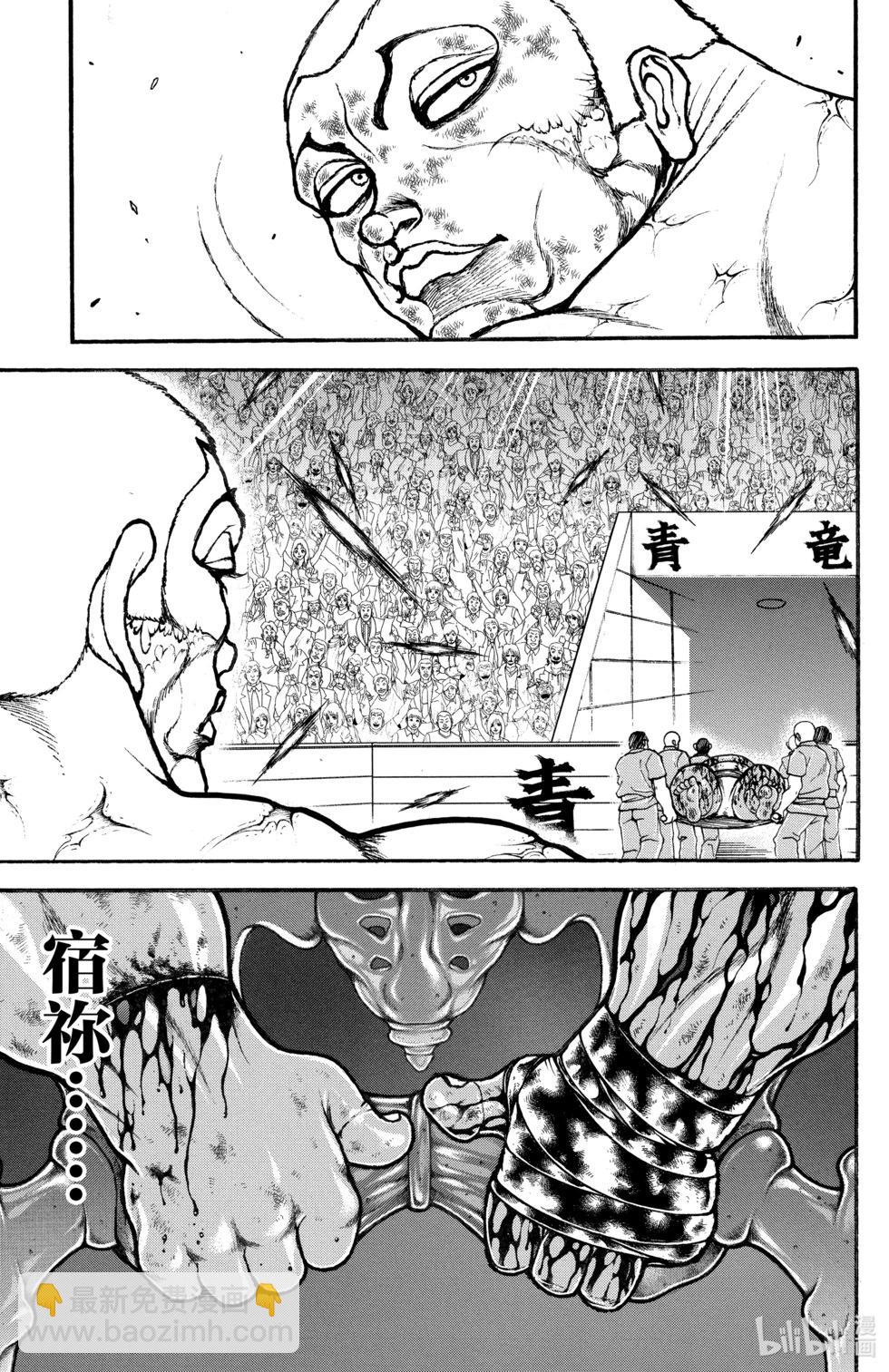 第14卷41