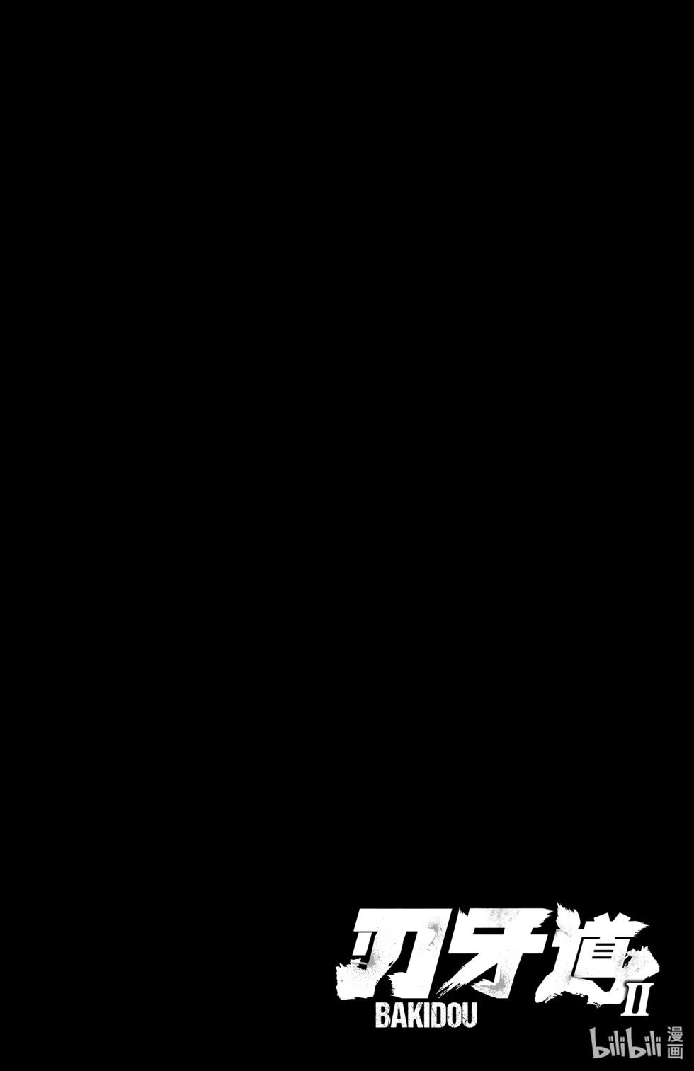 第14卷44